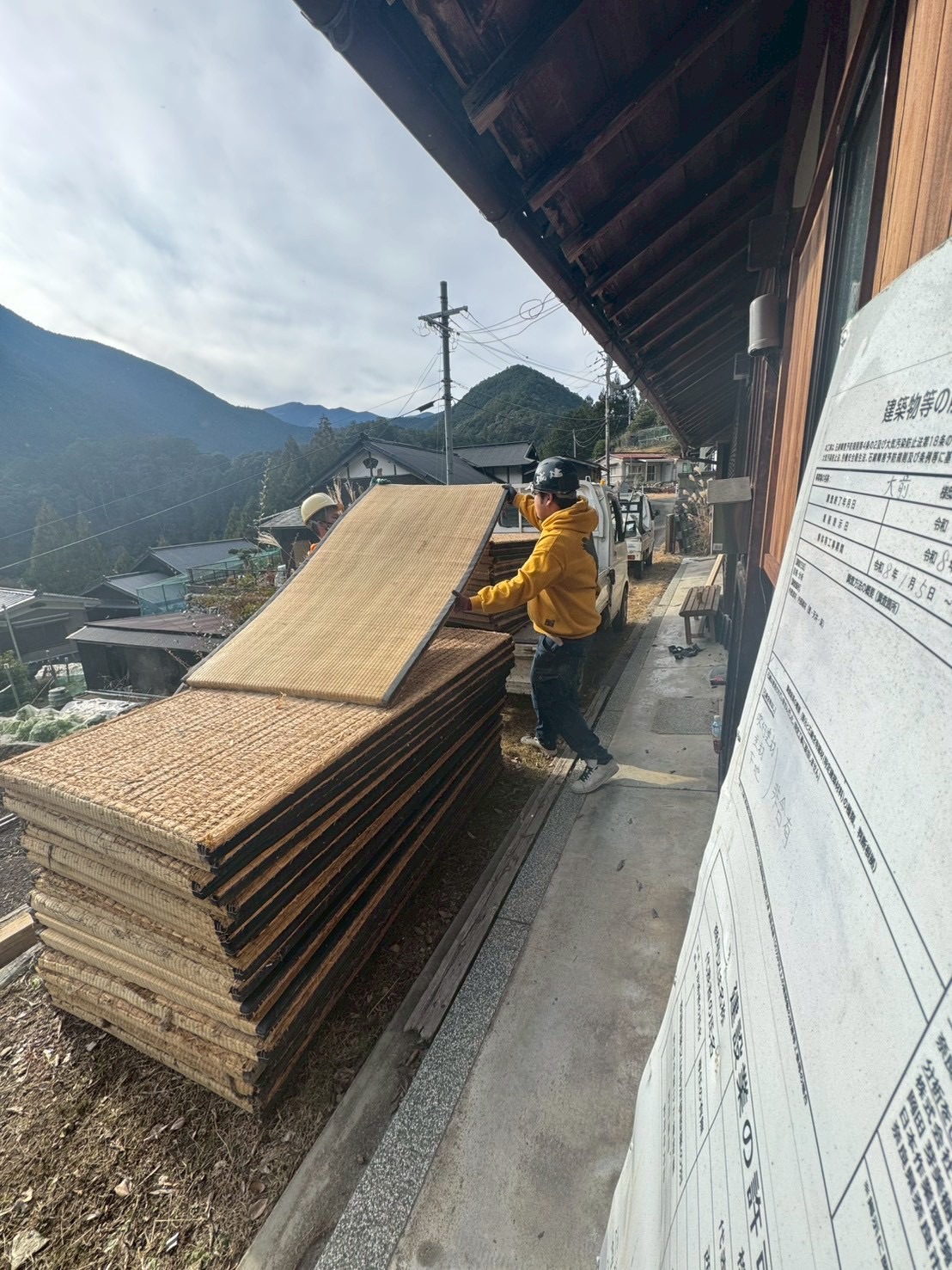 主屋の内装解体の様子