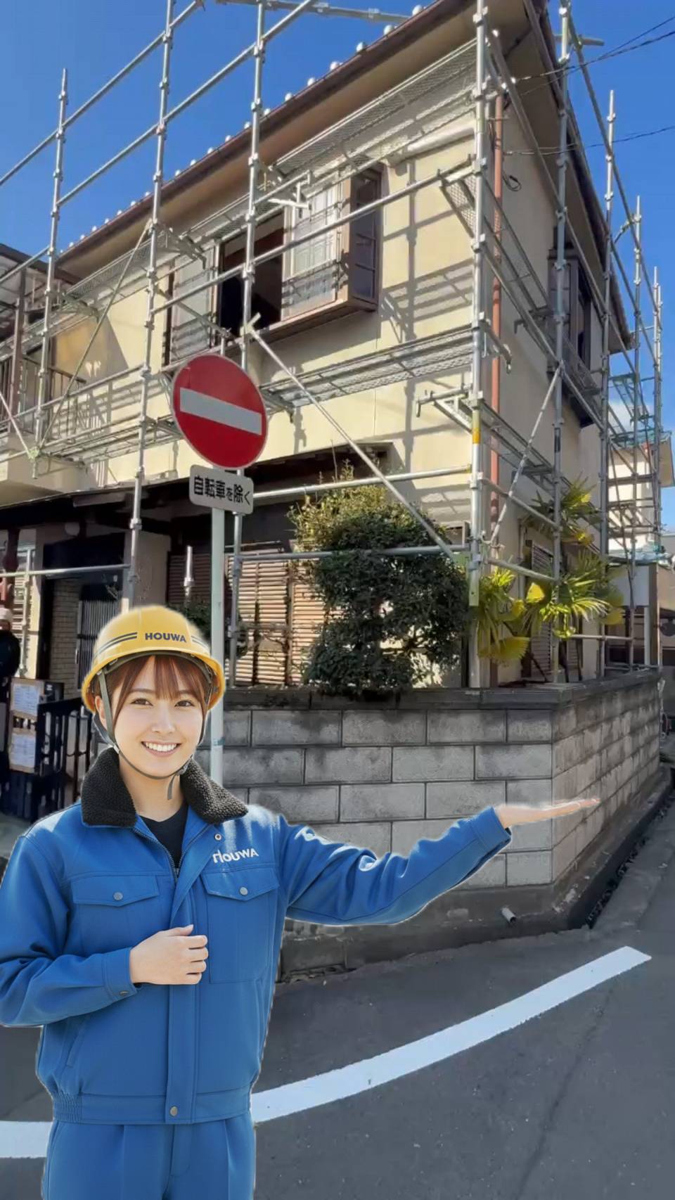 寝屋川市のアスベスト除去現場