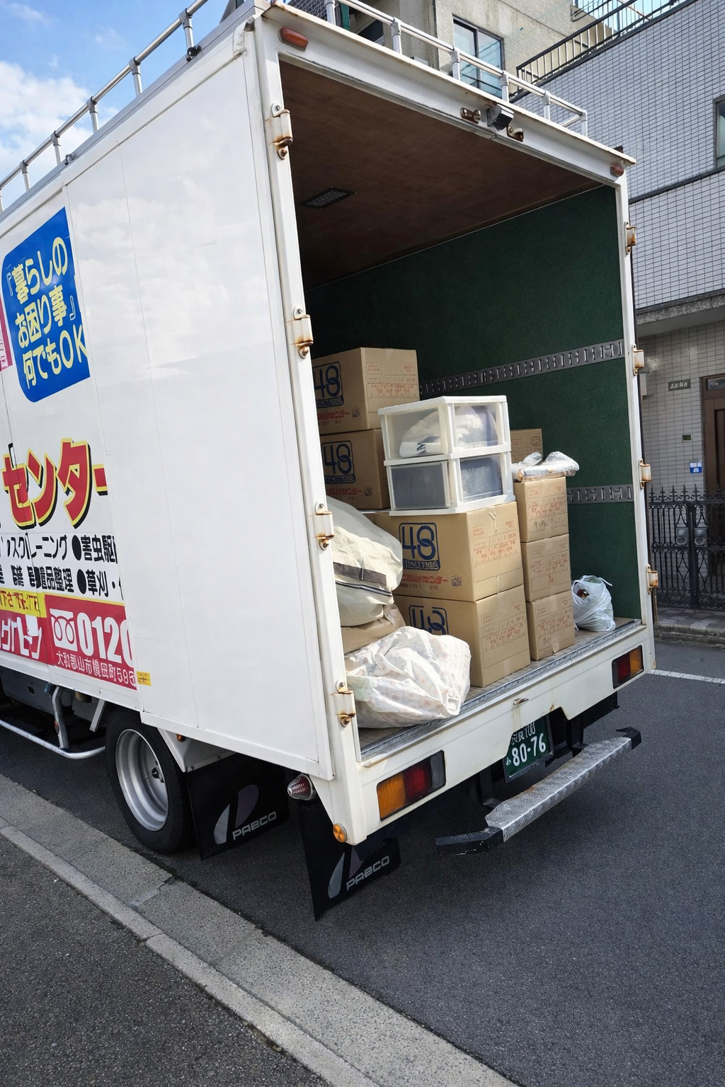 仕分け作業の様子2