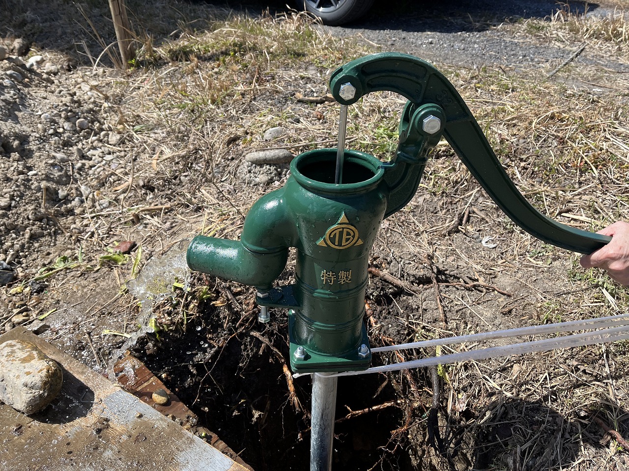 矢太郎Proとガチャポンから豊富な地下水 愛知県F様