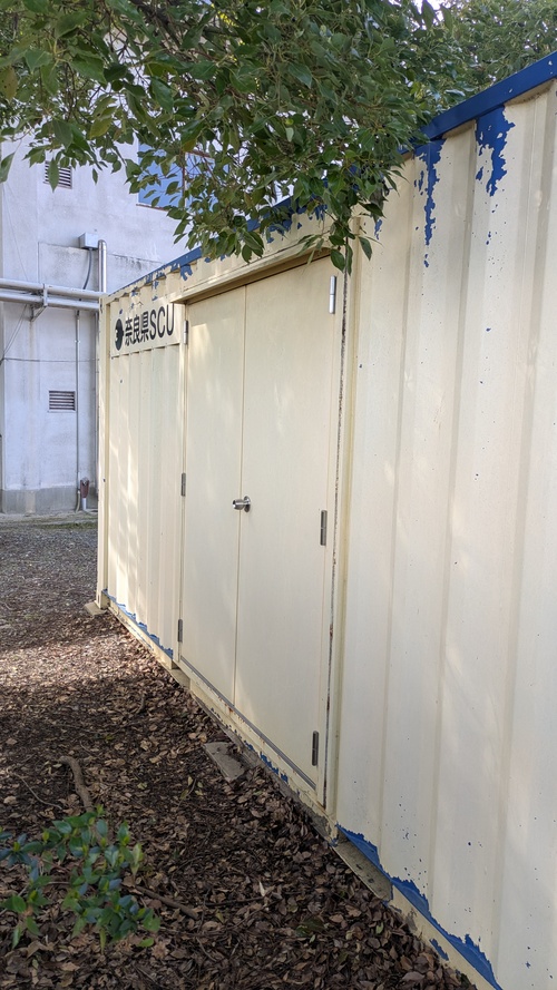 仮設コンテナ設置と樹木伐採5