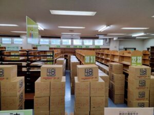 大阪市立淀川図書館移転に伴う運搬業務委託