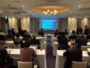 経営方針発表会会場
