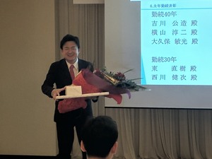 還暦サプライズ