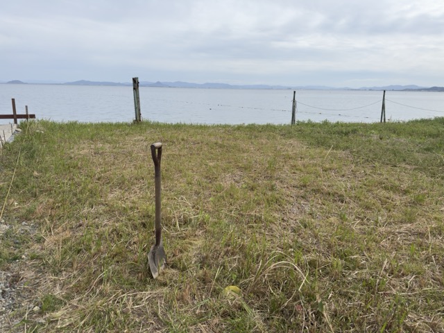 作業スタート