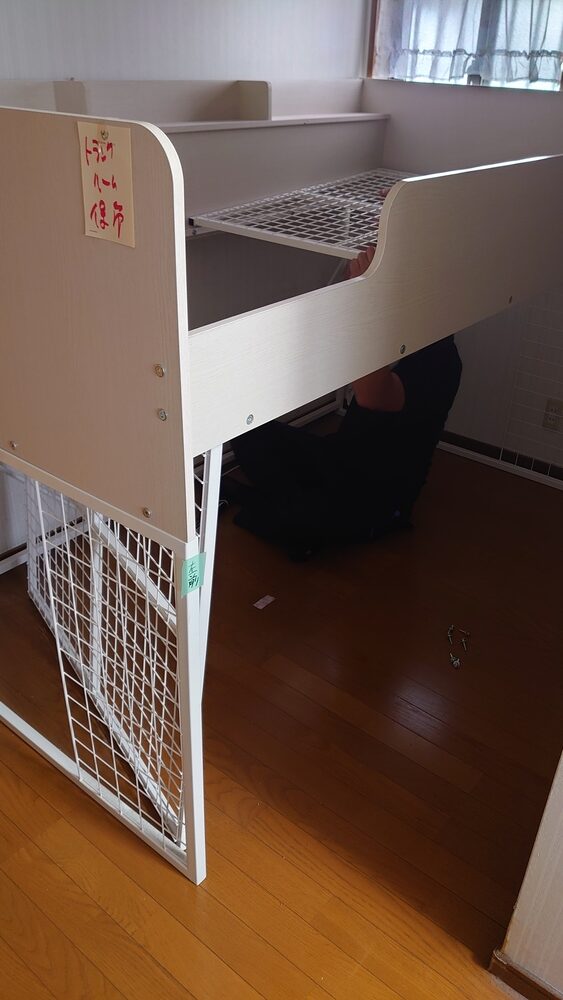 ハイベッドの分解作業1