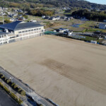 created by dji camera