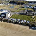 created by dji camera