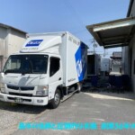 2tトラック庸車利用