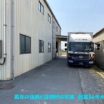 4ｔトラック庸車利用